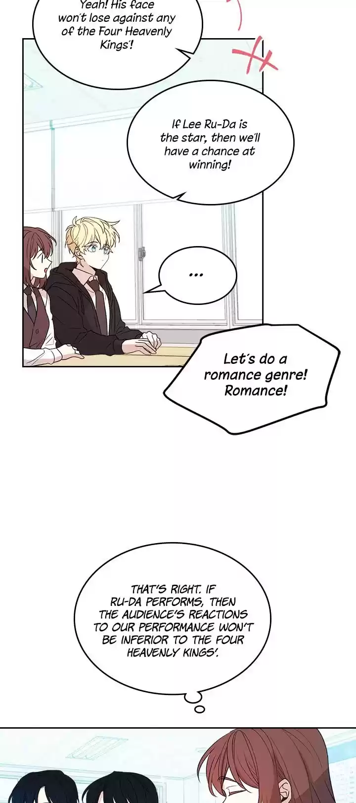 Inso's Law Chapter 69: Chapter69