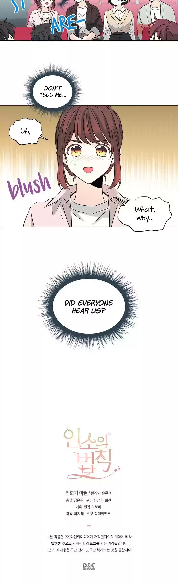 Inso's Law Chapter 73: Chapter73