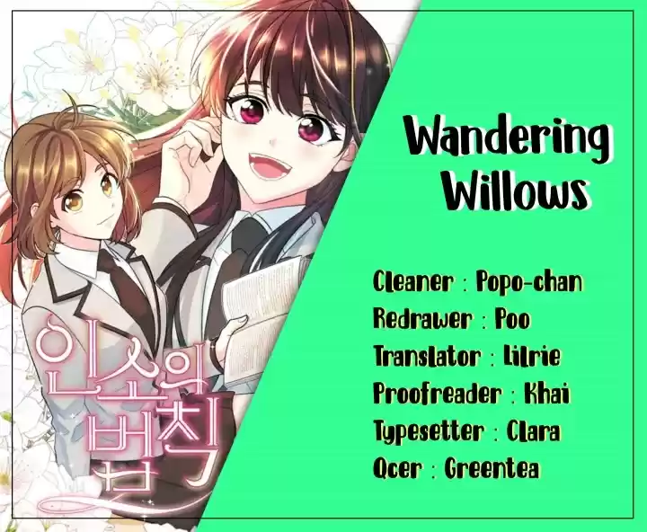 Inso's Law Chapter 73: Chapter73