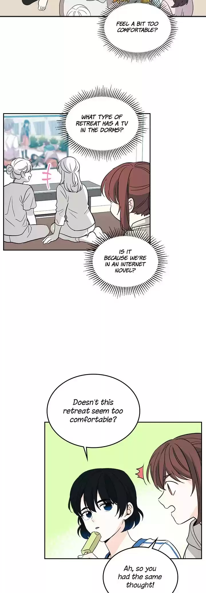 Inso's Law Chapter 74: Chapter74