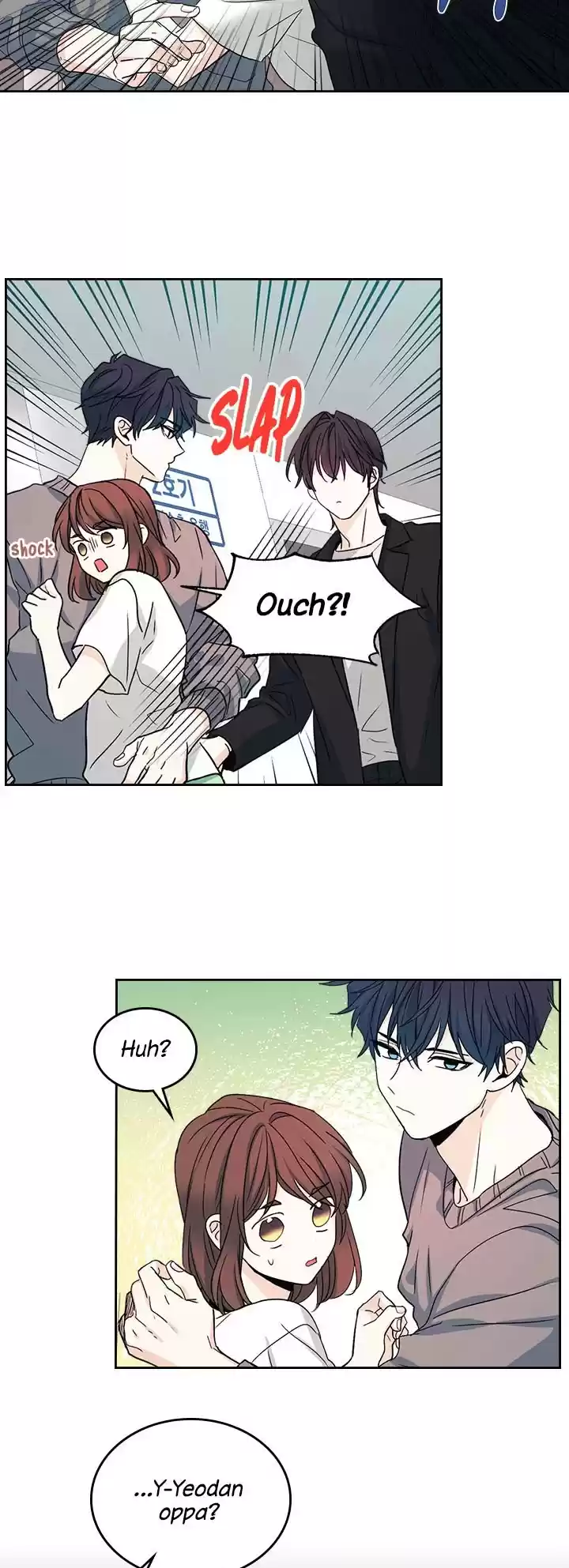 Inso's Law Chapter 84: Chapter84