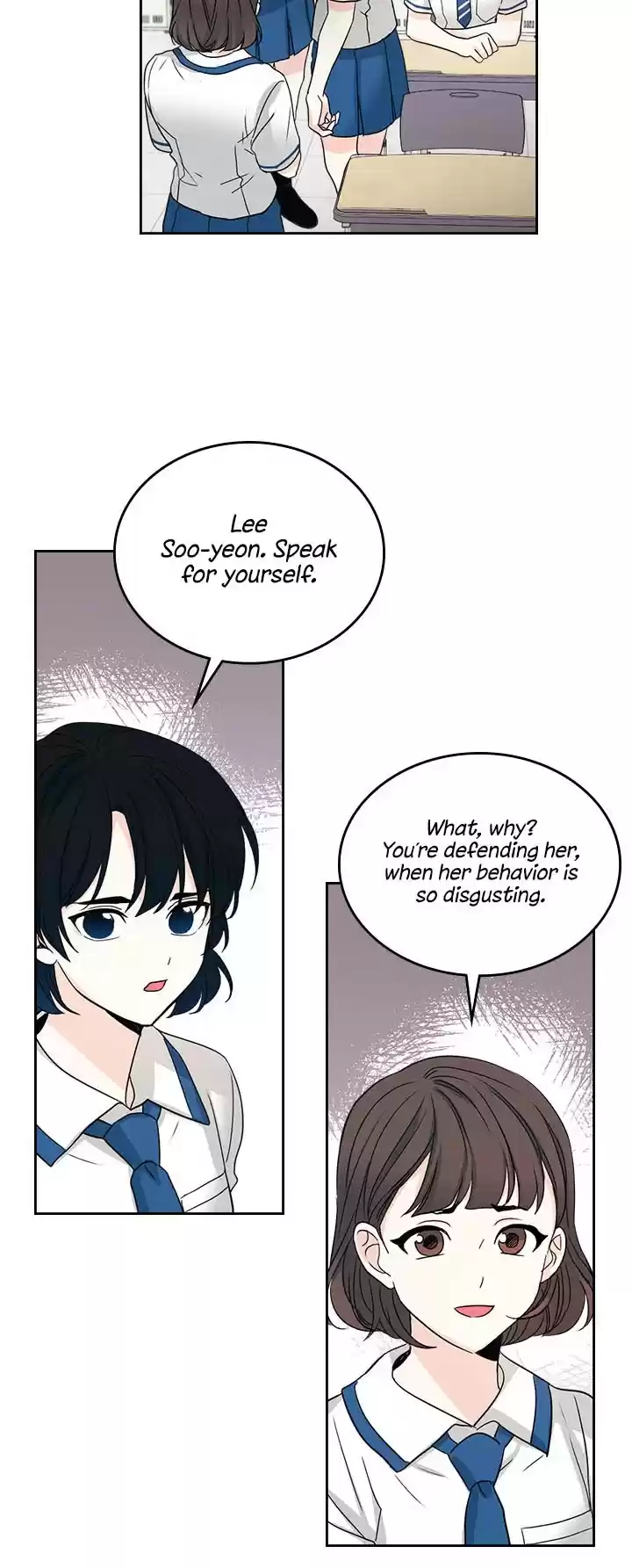 Inso's Law Chapter 84: Chapter84