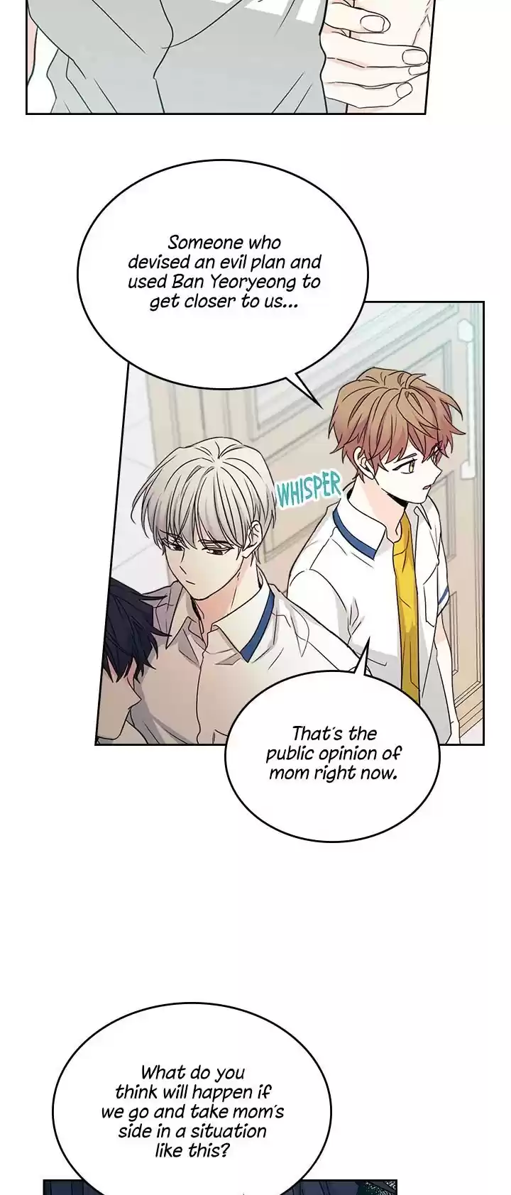 Inso's Law Chapter 86: Chapter86