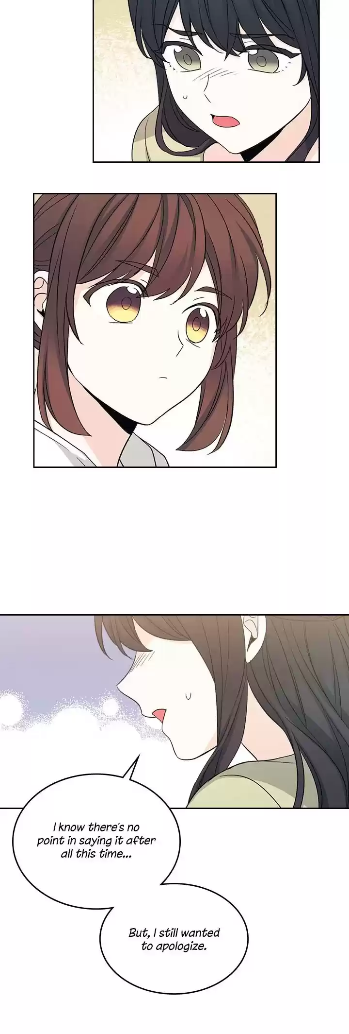 Inso's Law Chapter 89: Chapter89