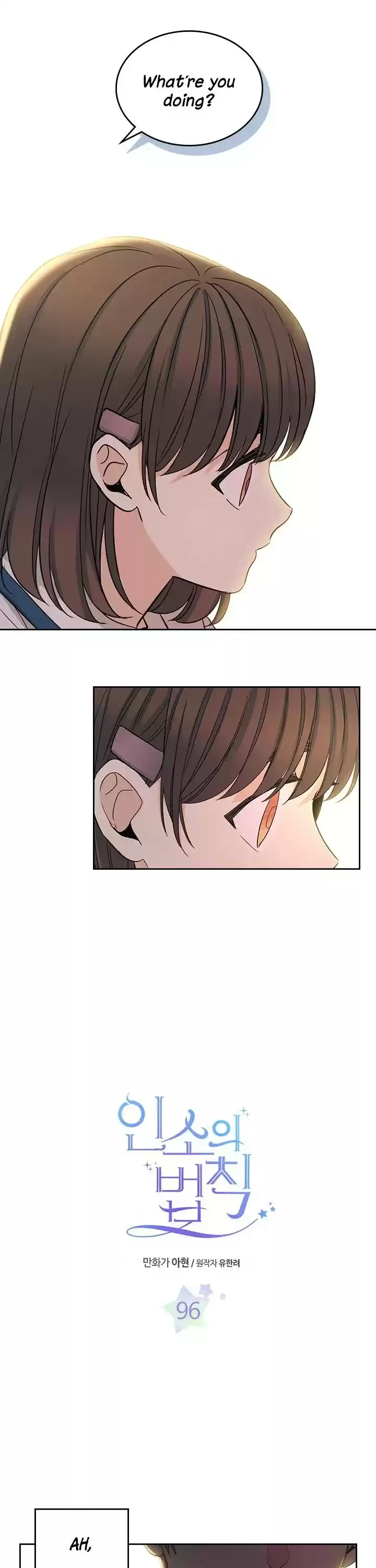 Inso's Law Chapter 96: Chapter96