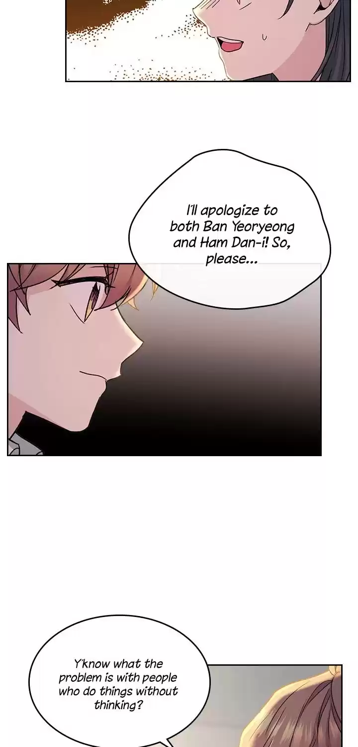 Inso's Law Chapter 96: Chapter96