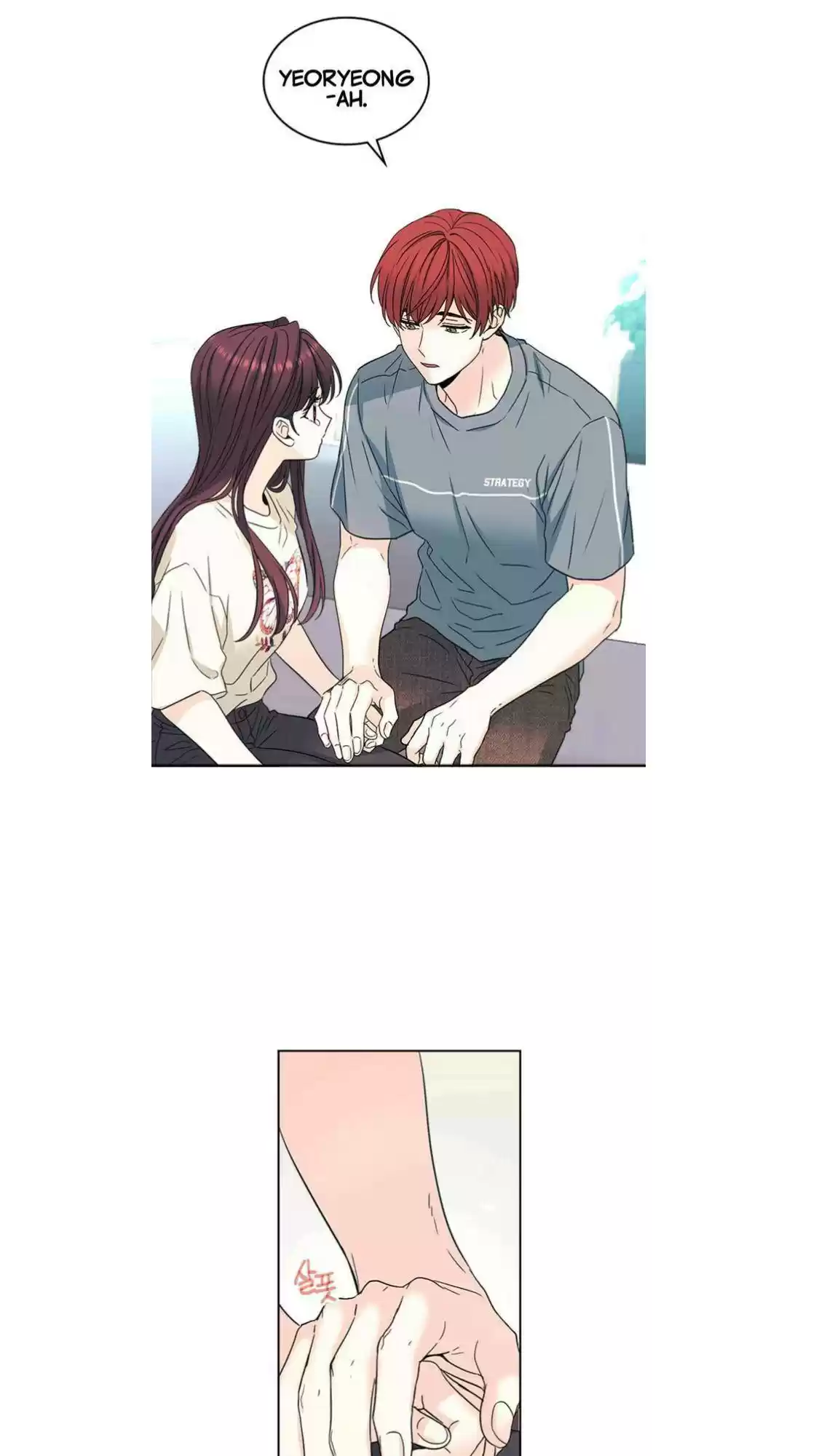 Inso's Law Chapter 99