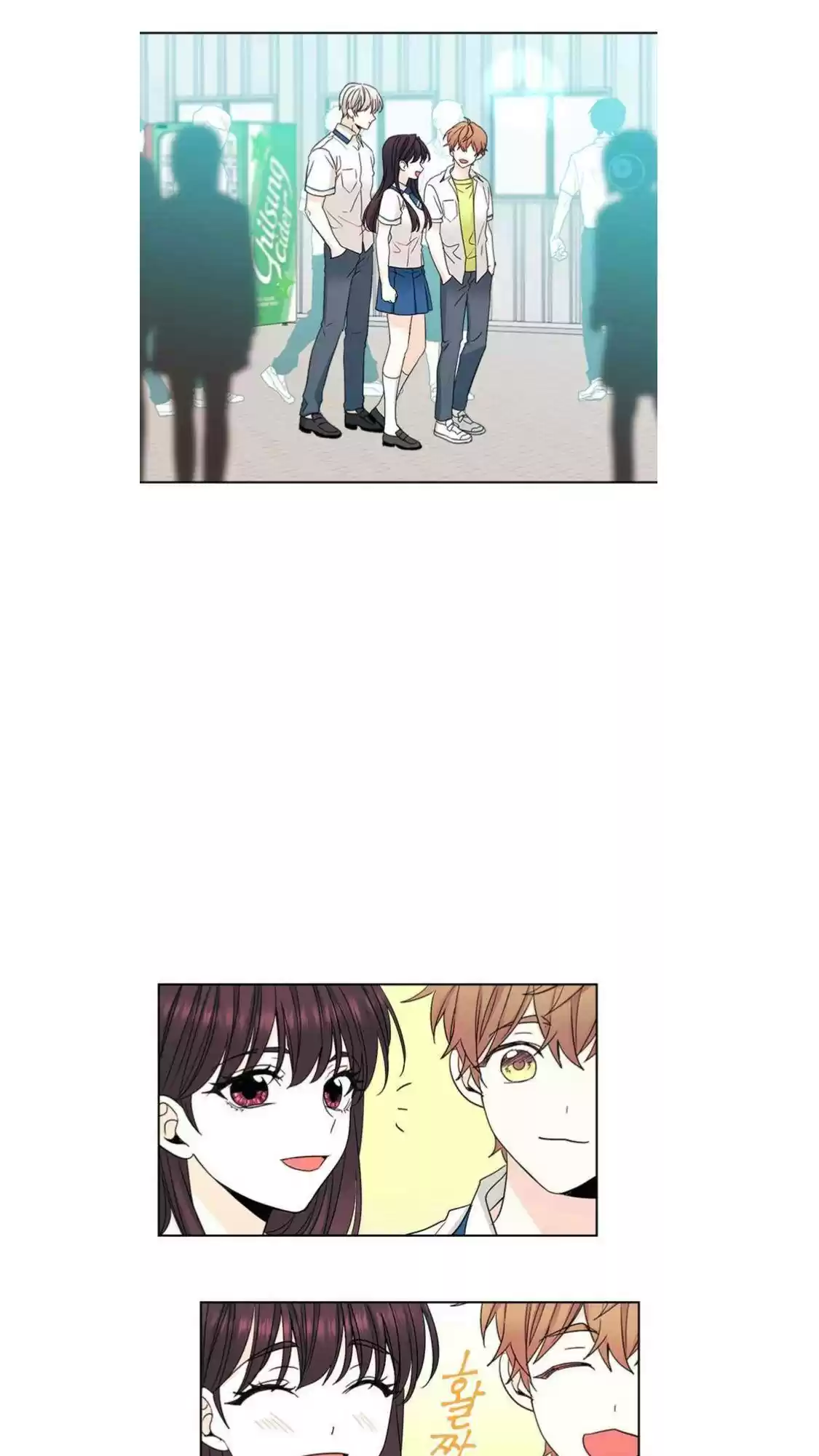 Inso's Law Chapter 99