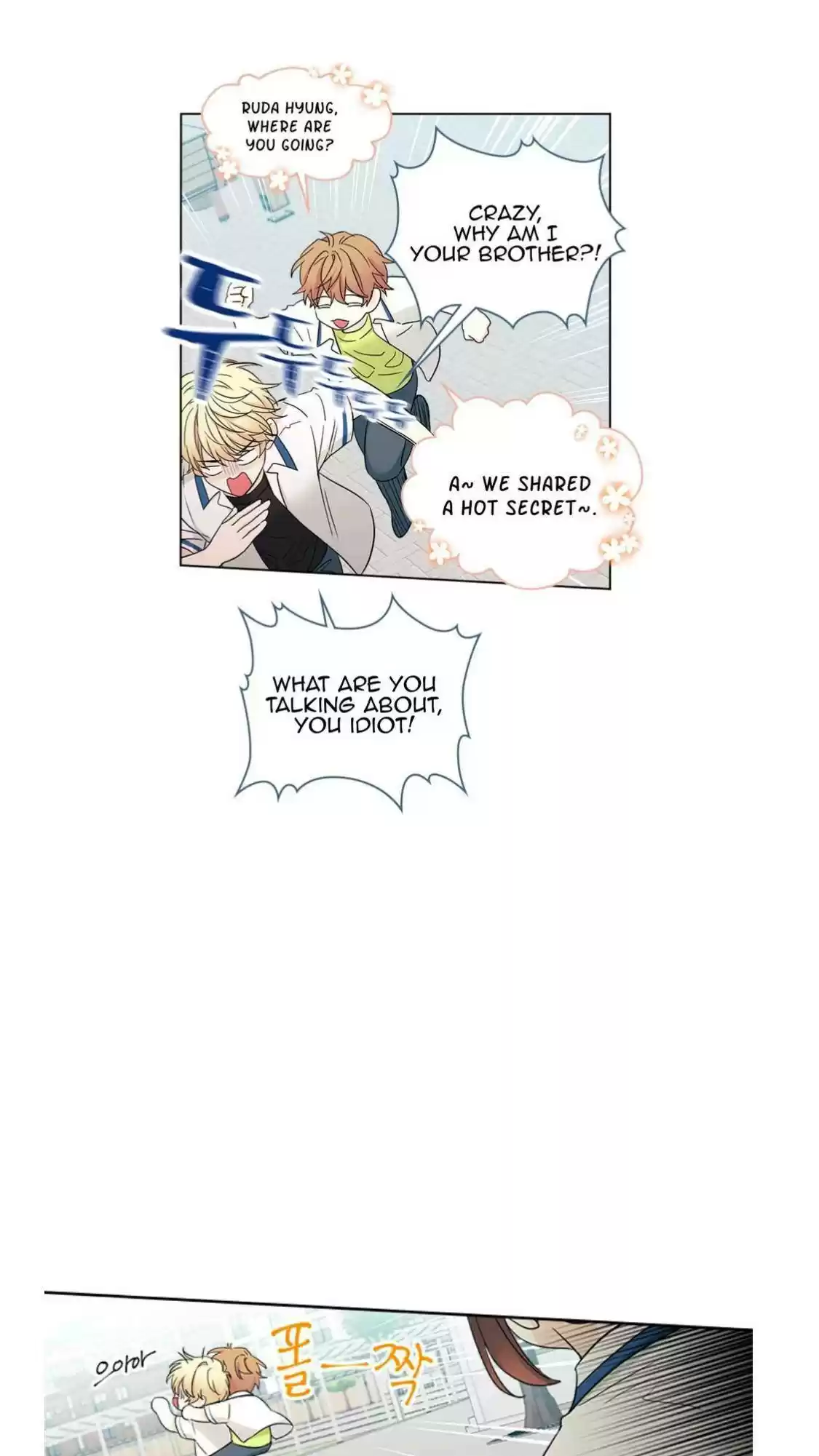 Inso's Law Chapter 99