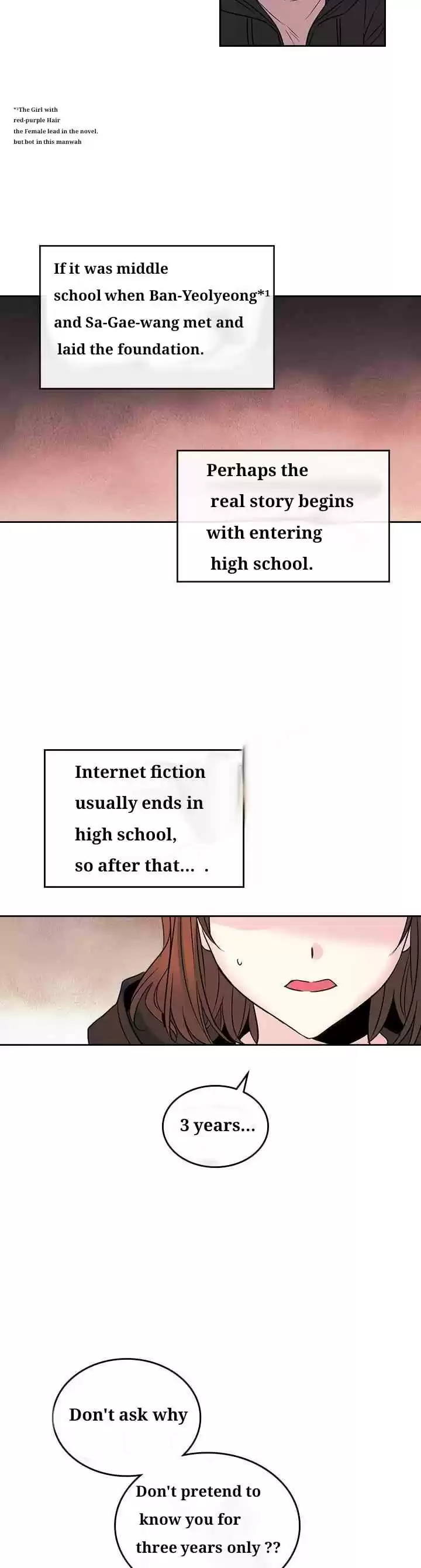 Inso's Law Ch.Delete