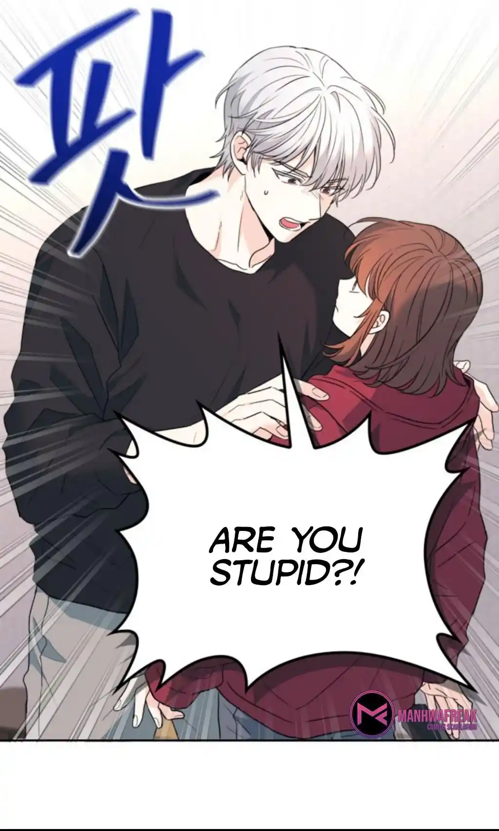 Inso's Law Vol.5 Chapter 184