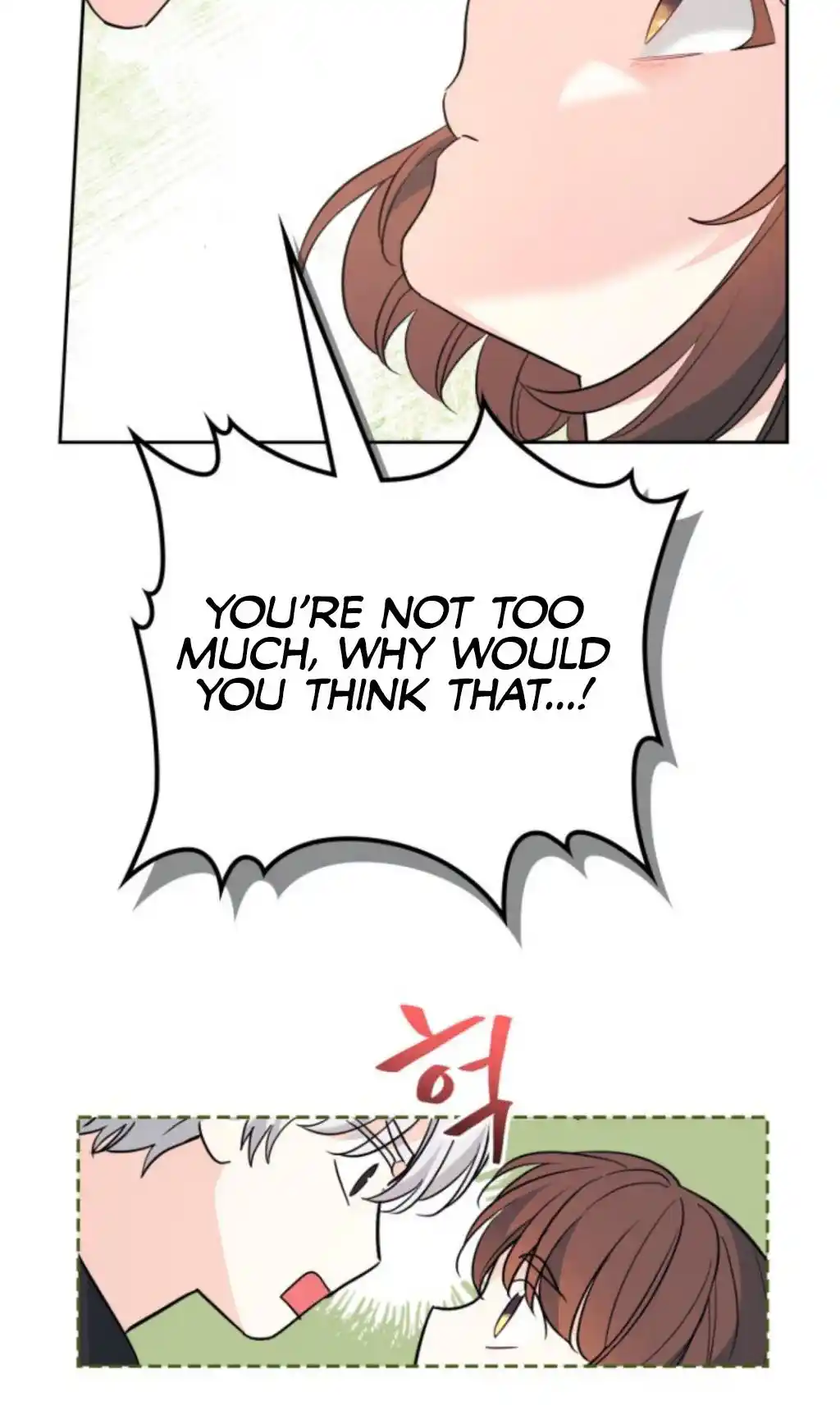 Inso's Law Vol.5 Chapter 184