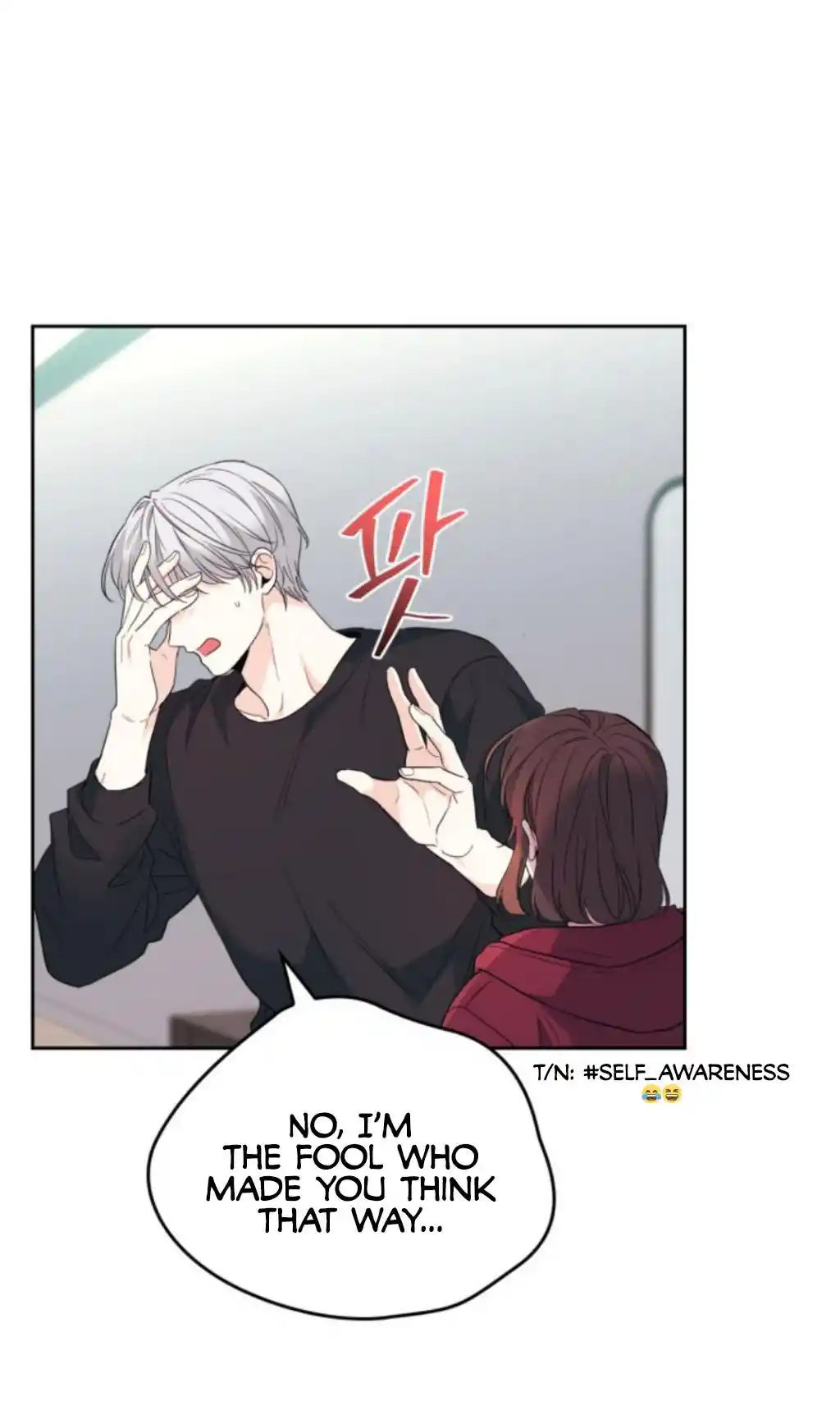 Inso's Law Vol.5 Chapter 184