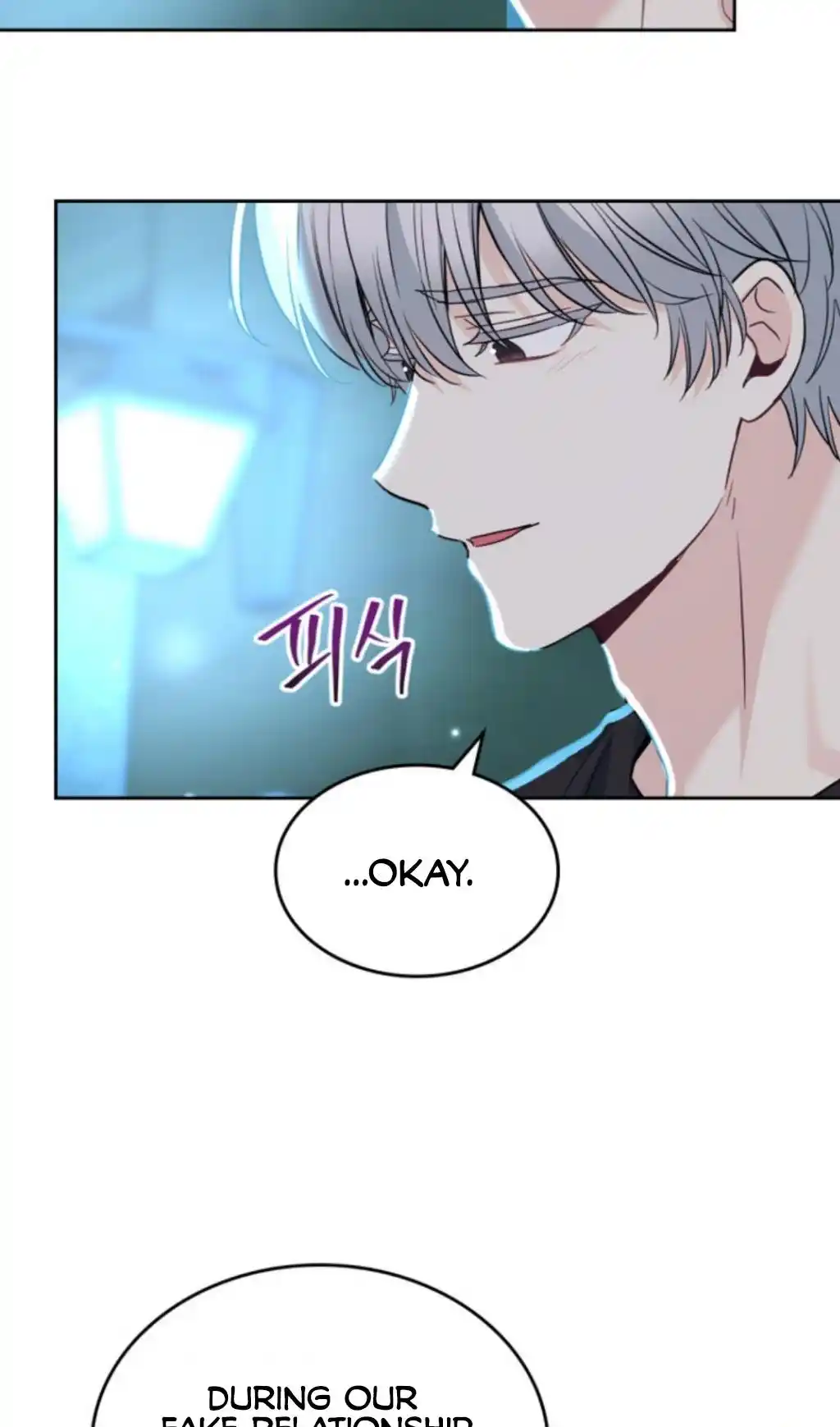 Inso's Law Vol.5 Chapter 184