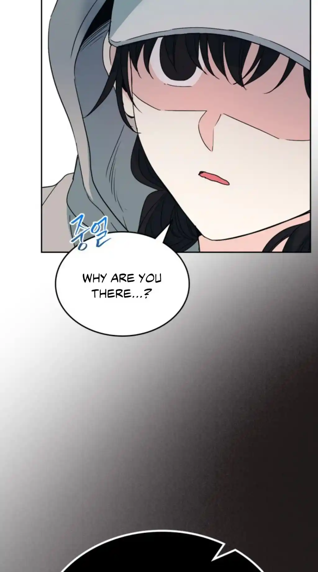 Inso's Law Vol.5 Chapter 199