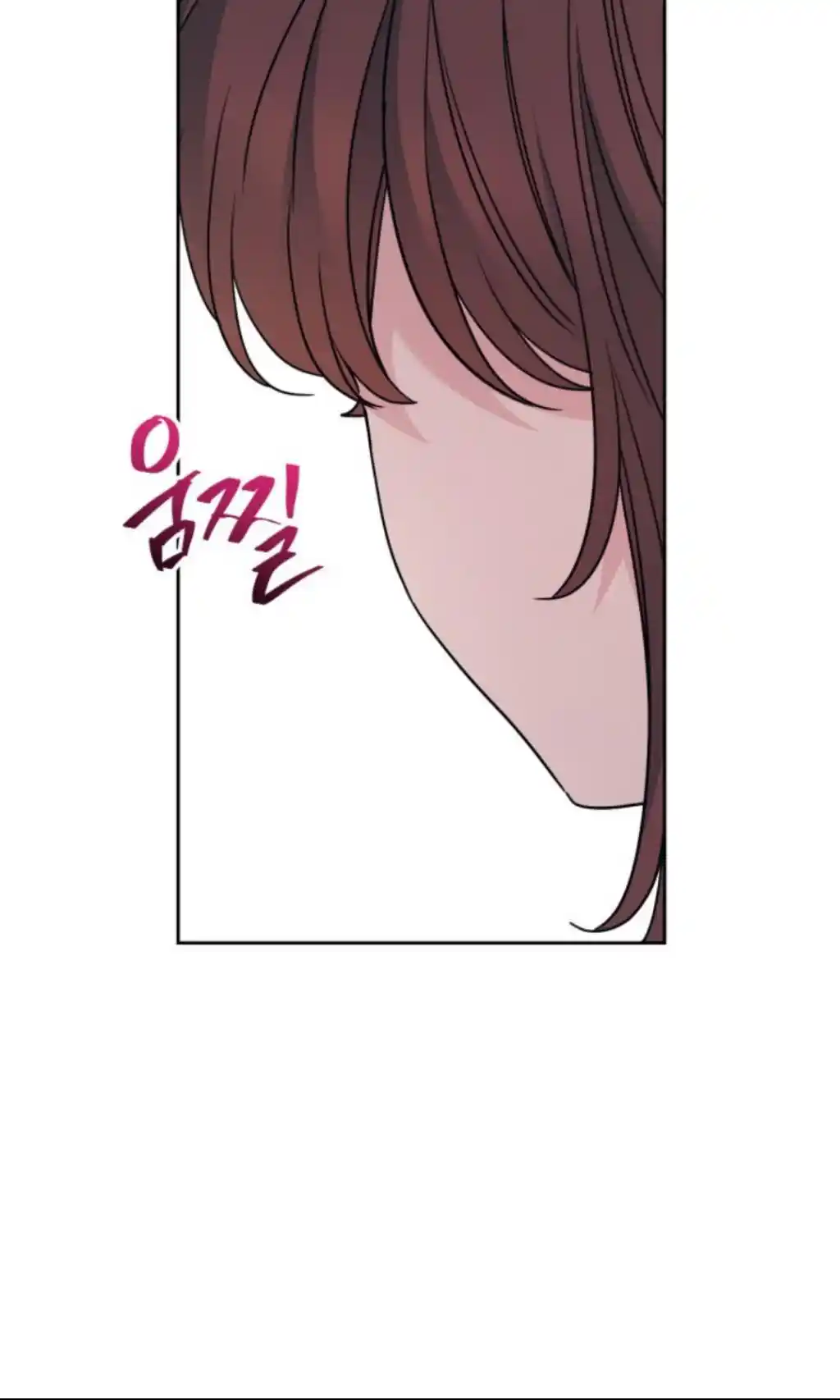 Inso's Law Vol.5 Chapter 199