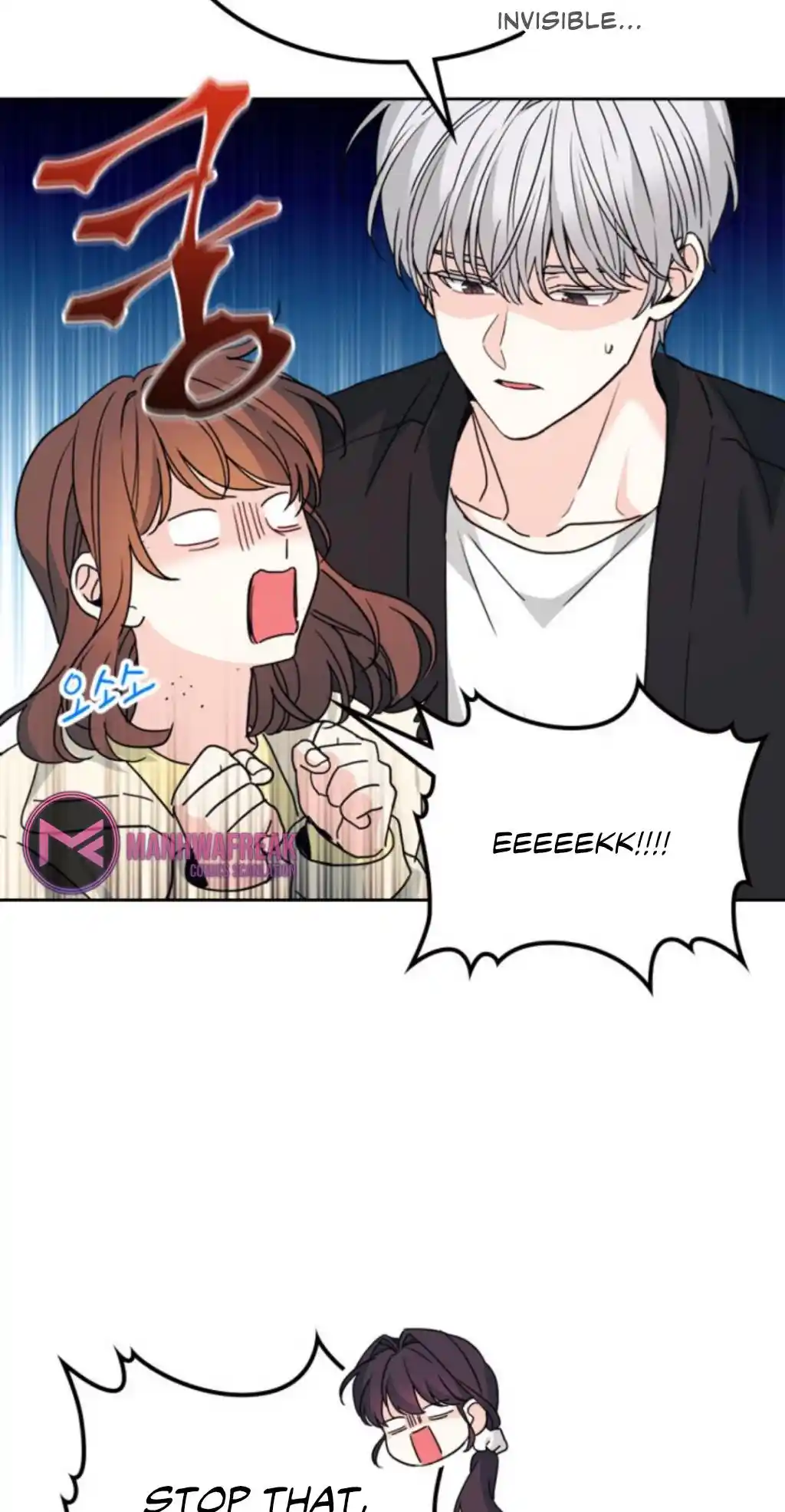 Inso's Law Vol.5 Chapter 199