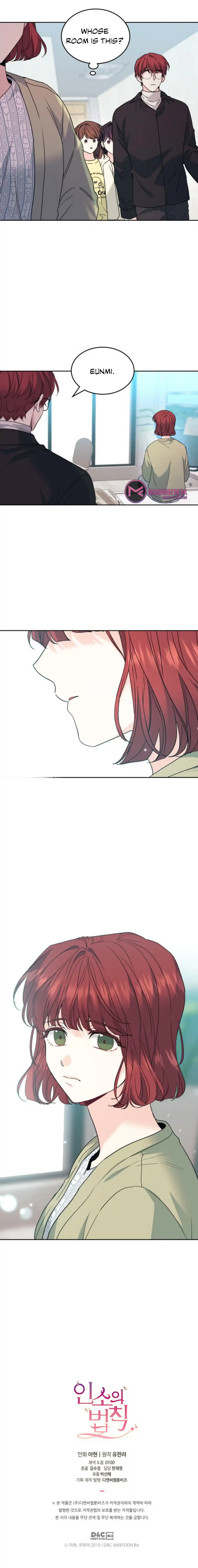 Inso's Law Vol.5 Chapter 199