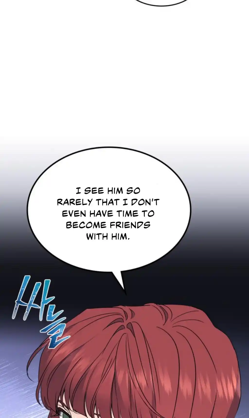 Inso's Law Vol.5 Chapter 200