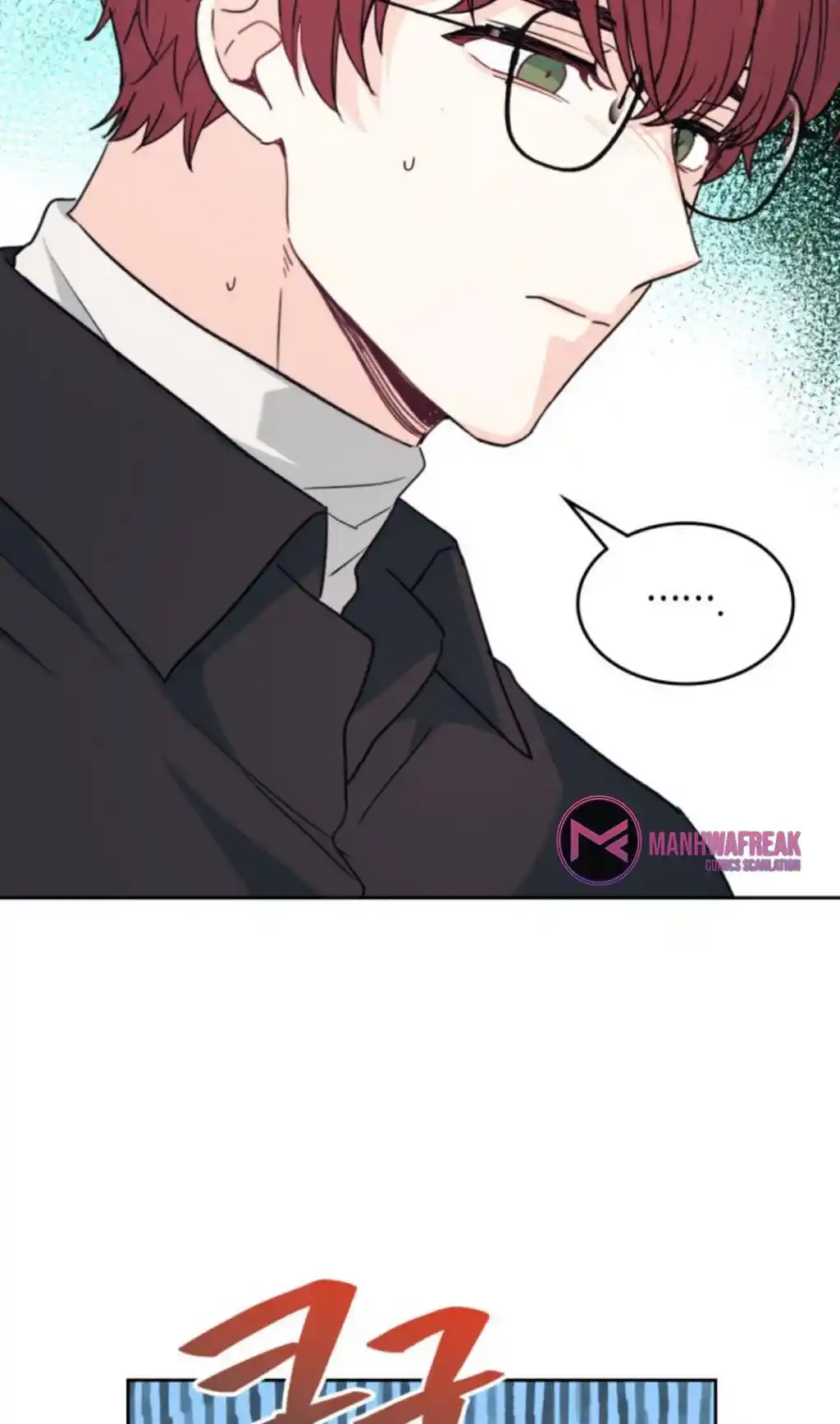 Inso's Law Vol.5 Chapter 200