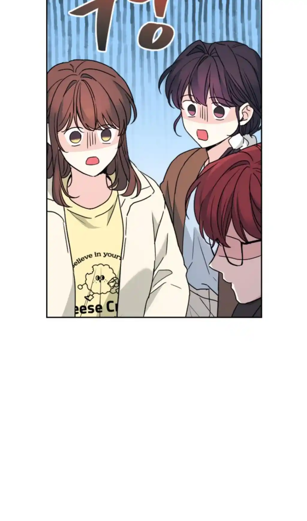 Inso's Law Vol.5 Chapter 200