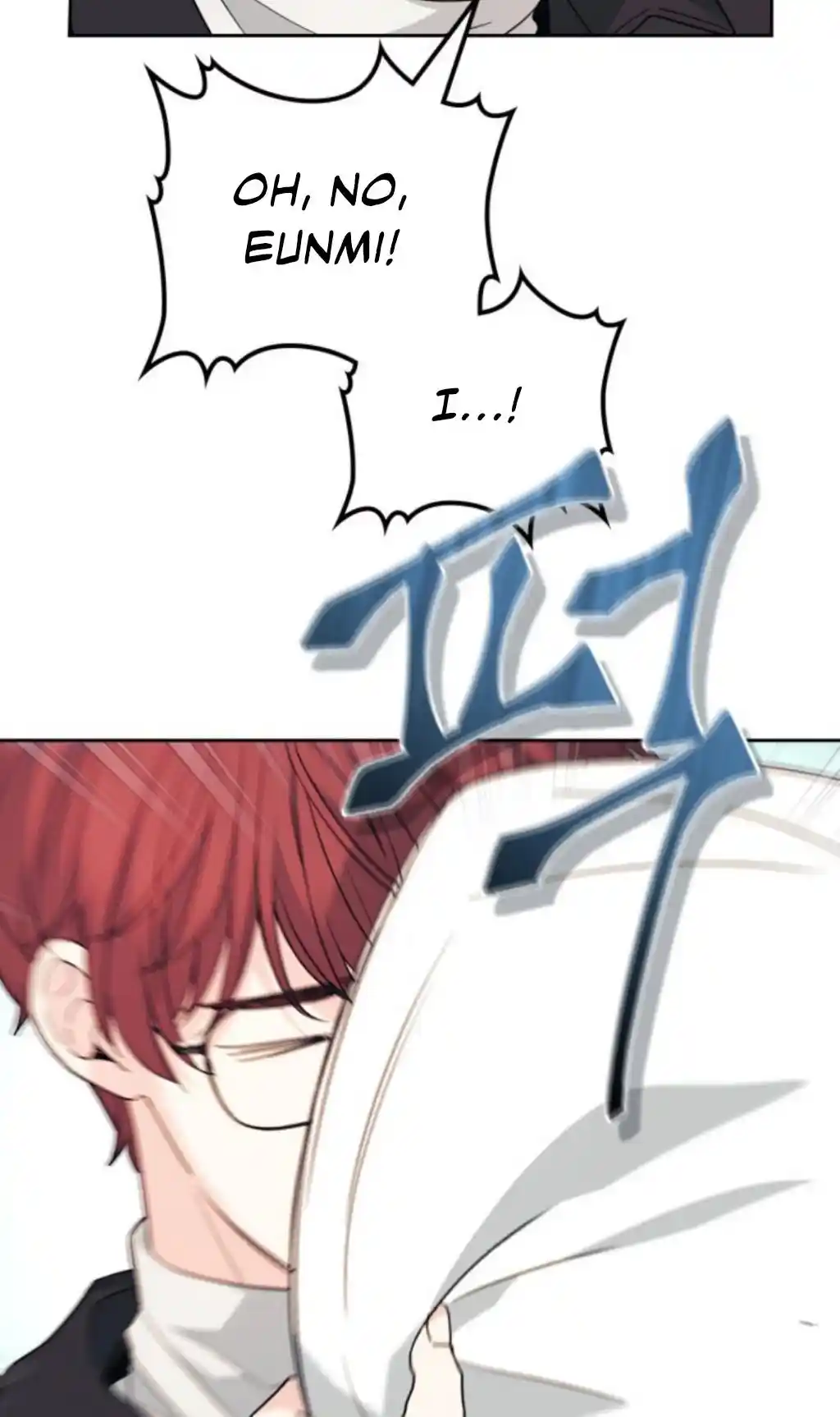 Inso's Law Vol.5 Chapter 200