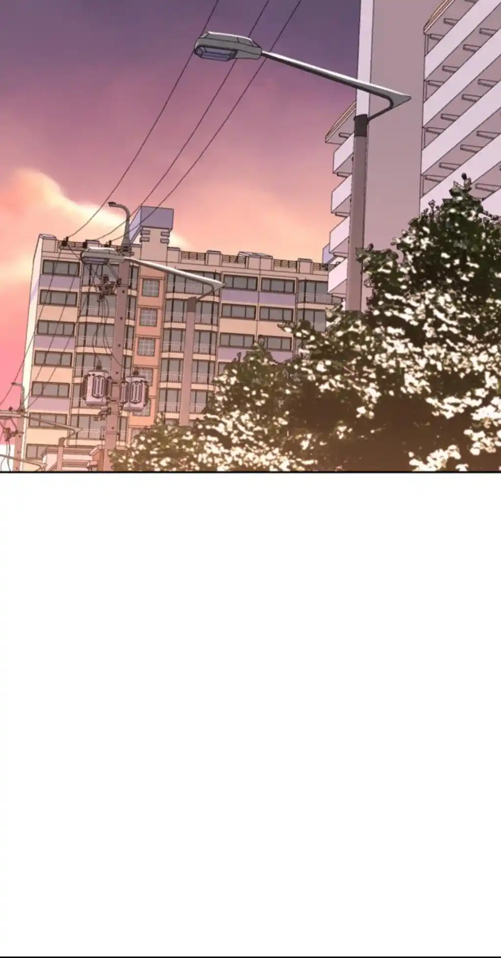 Inso's Law Vol.5 Chapter 200