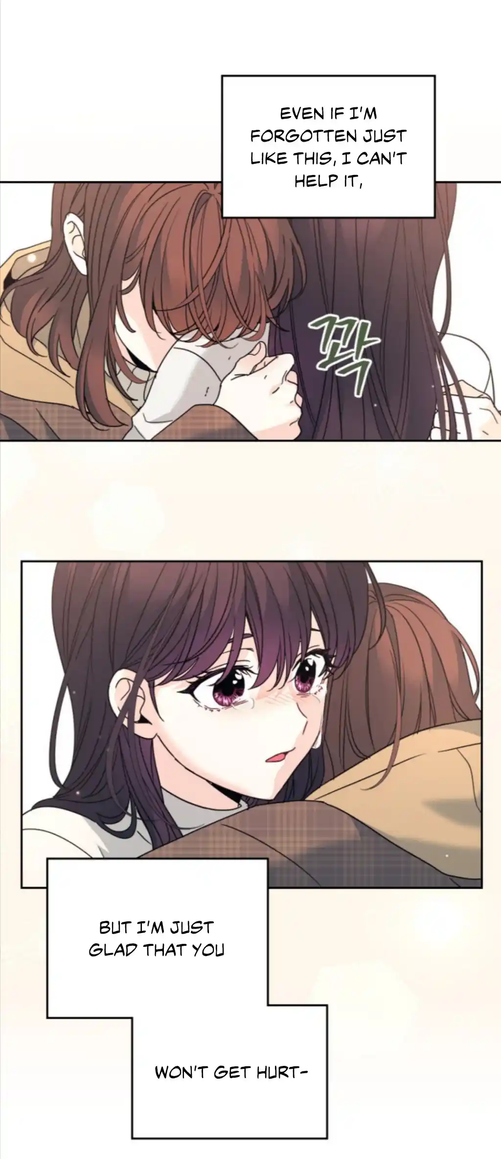 Inso's Law Vol.5 Chapter 212