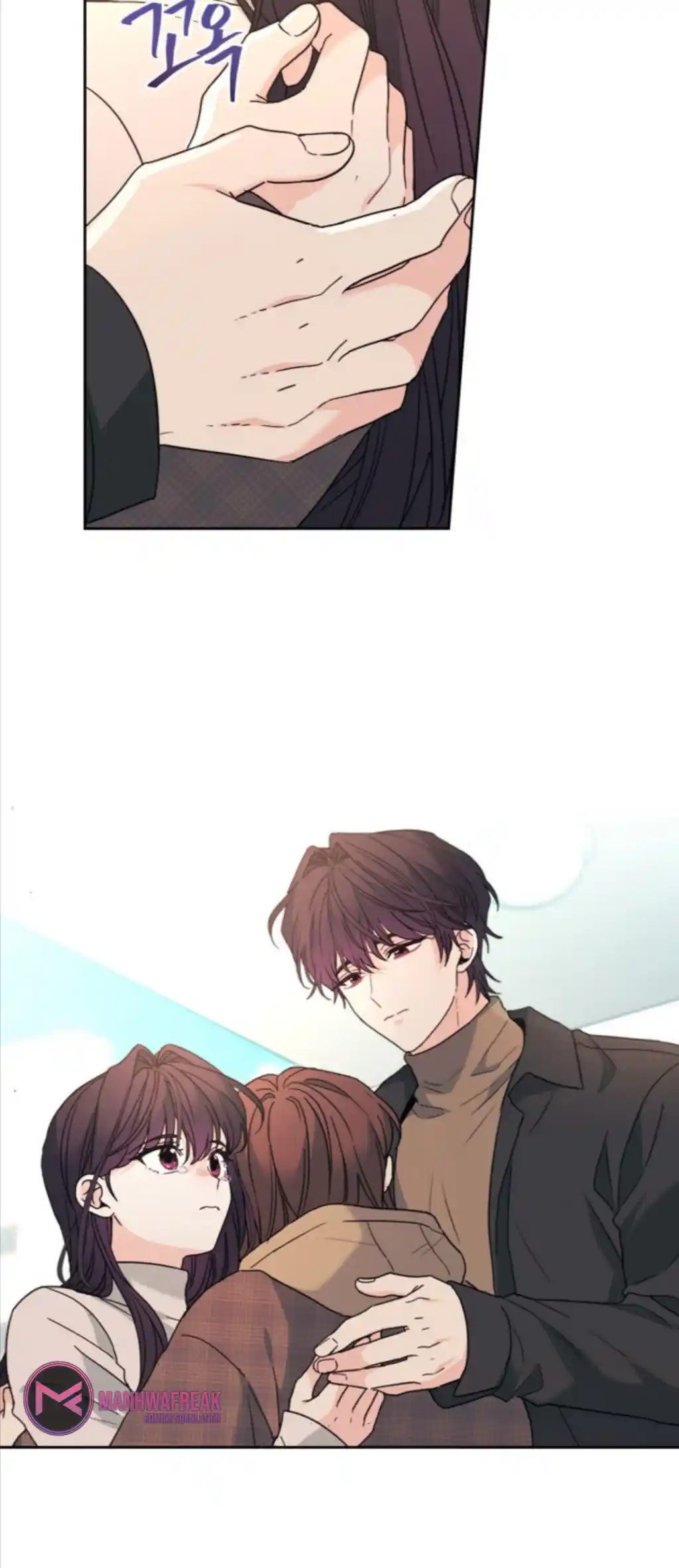 Inso's Law Vol.5 Chapter 212