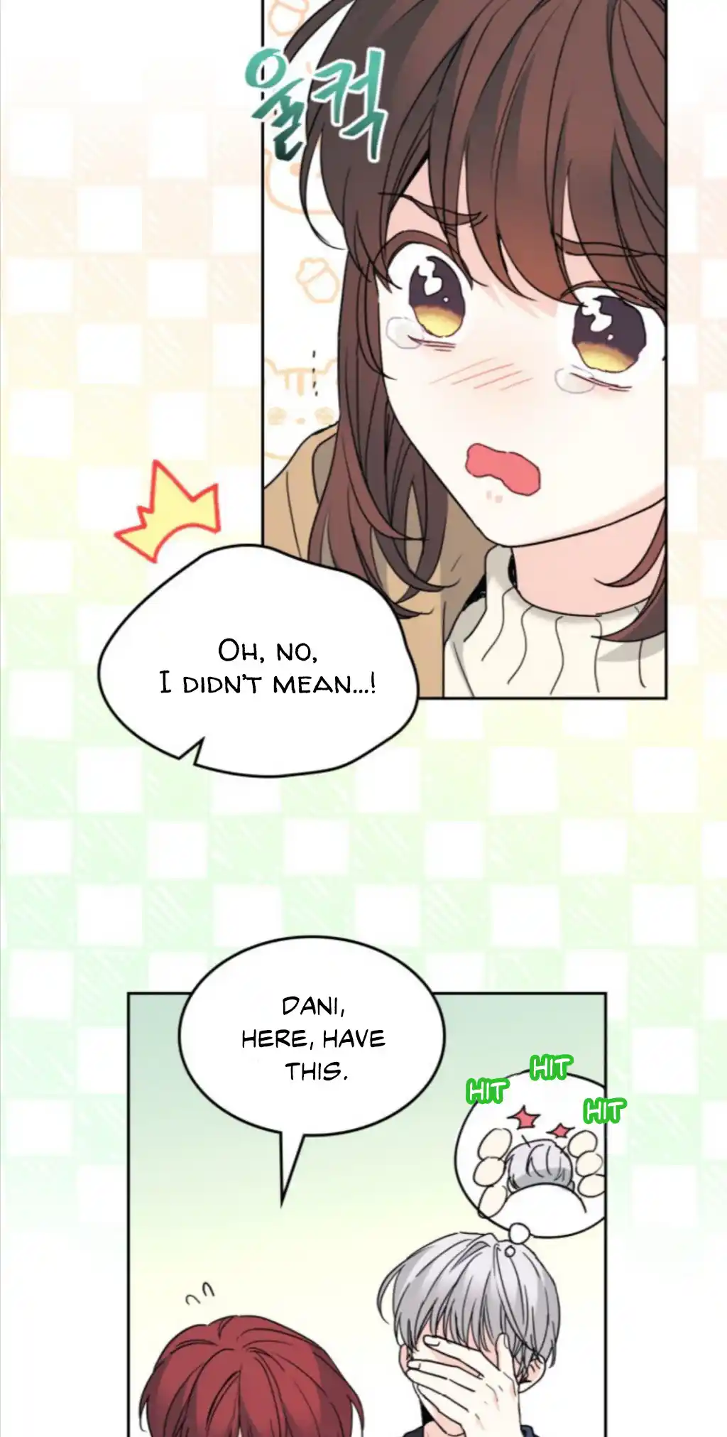 Inso's Law Vol.5 Chapter 212