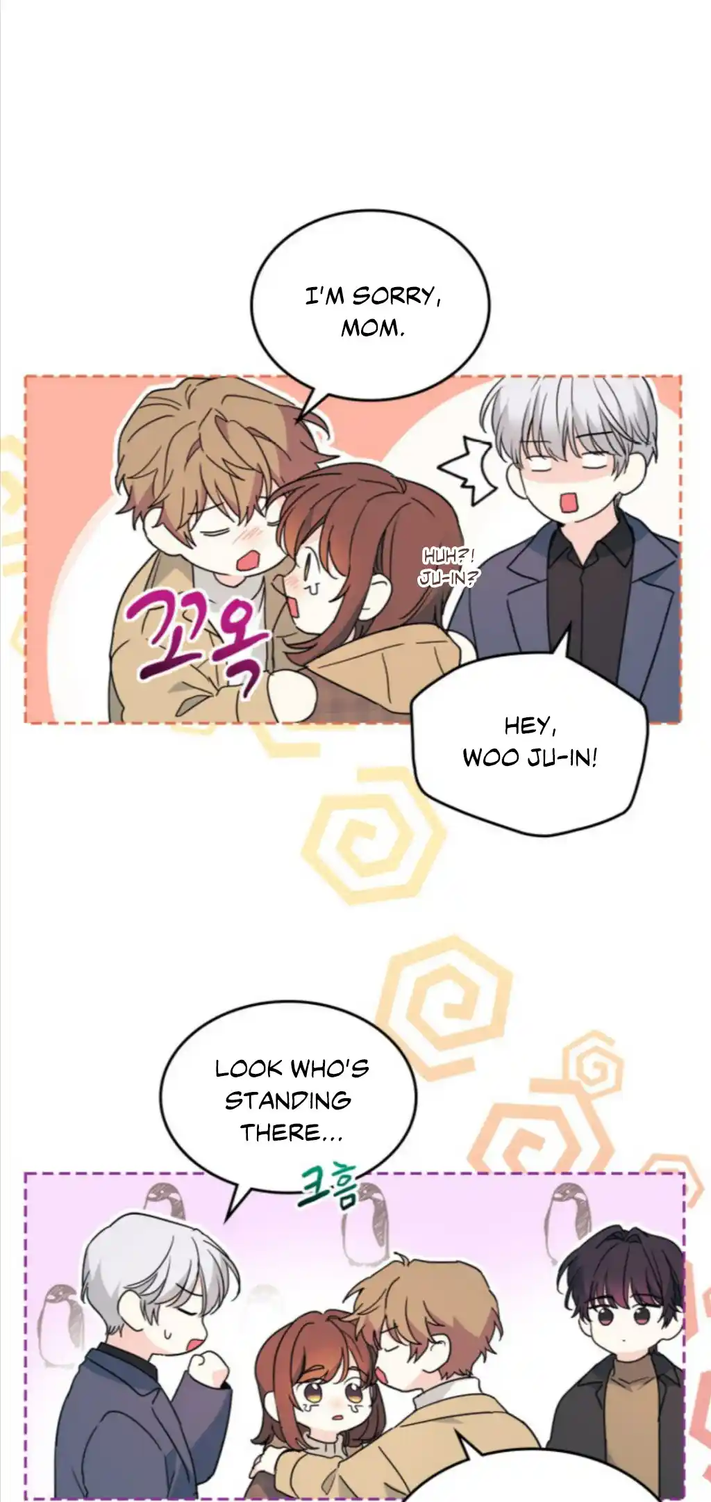 Inso's Law Vol.5 Chapter 212