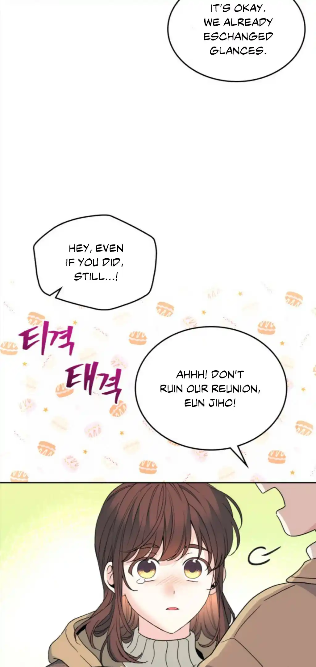 Inso's Law Vol.5 Chapter 212