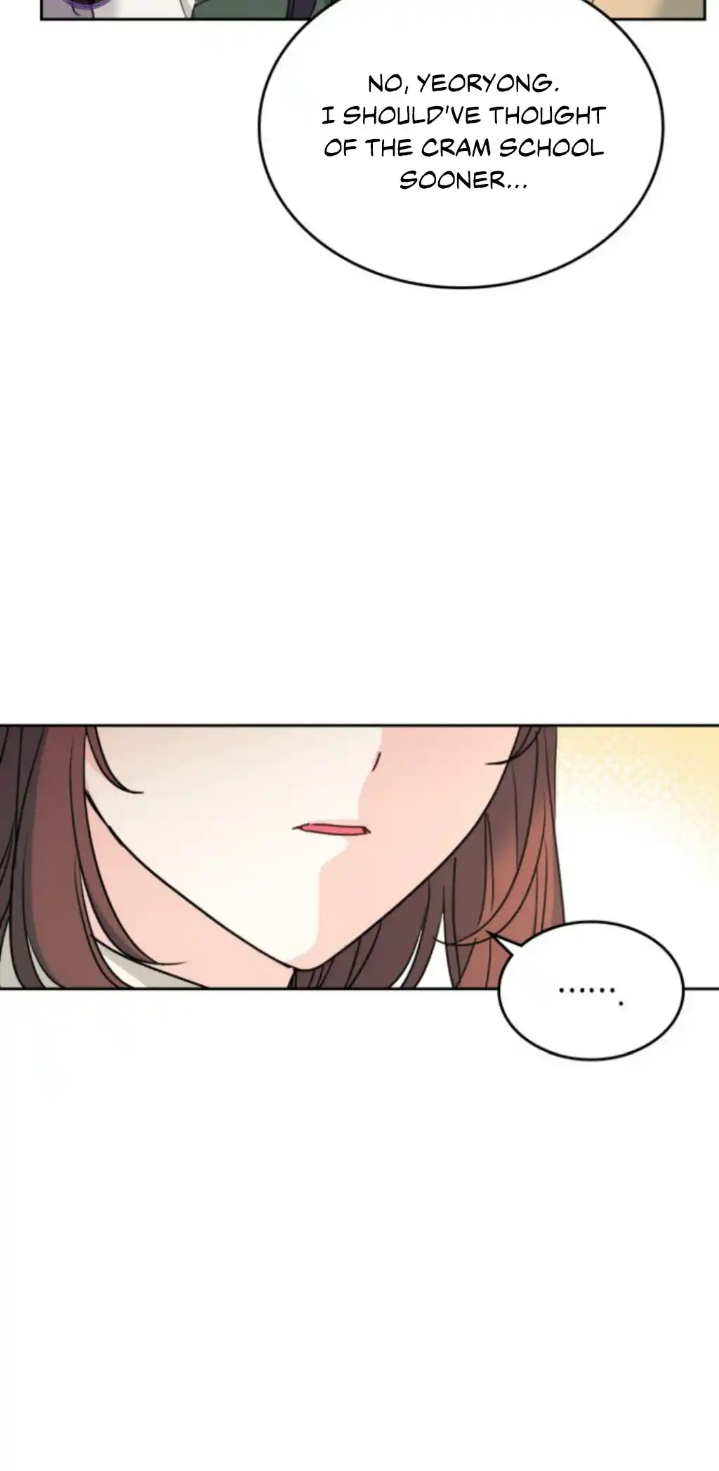 Inso's Law Vol.5 Chapter 212