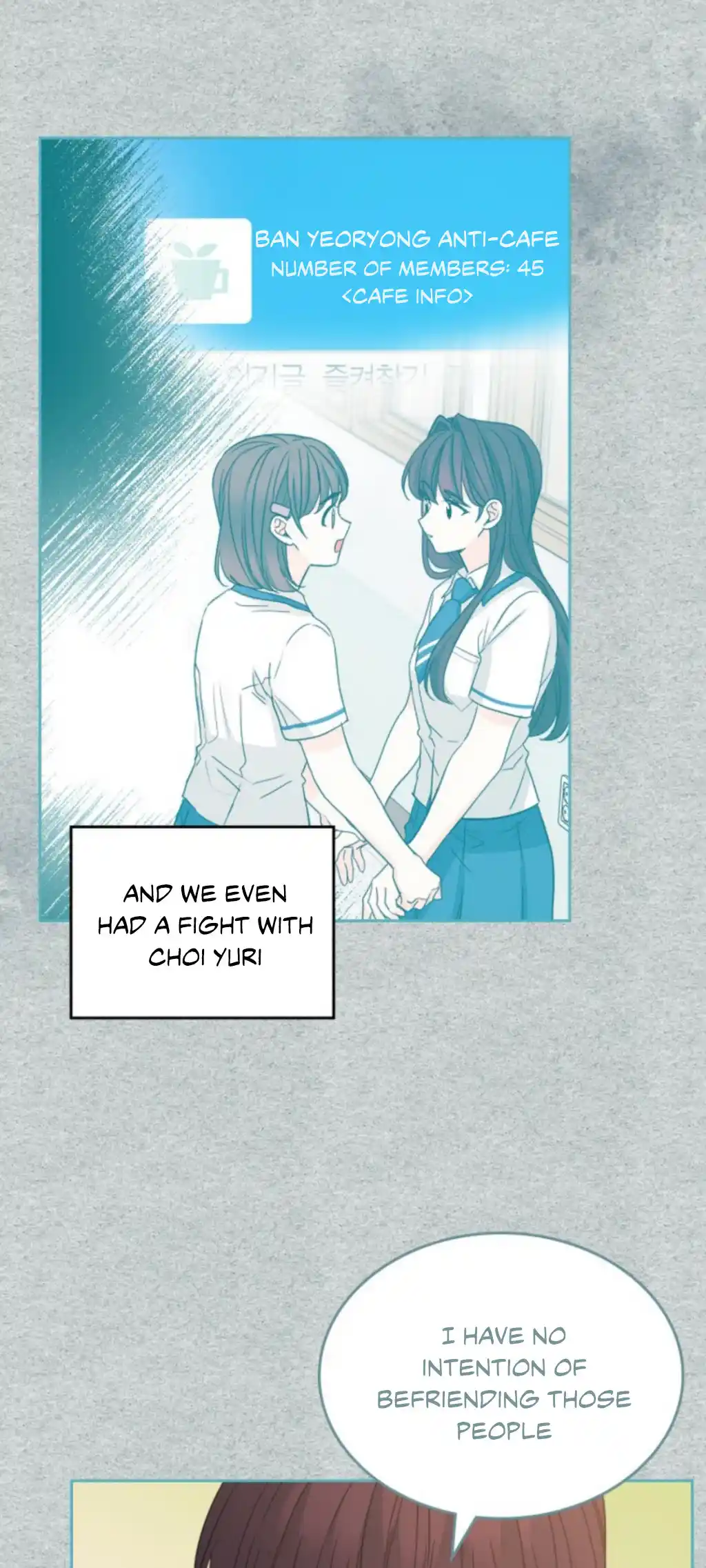 Inso's Law Vol.5 Chapter 212