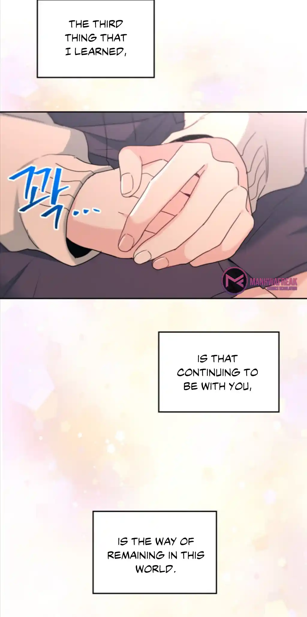 Inso's Law Vol.5 Chapter 212