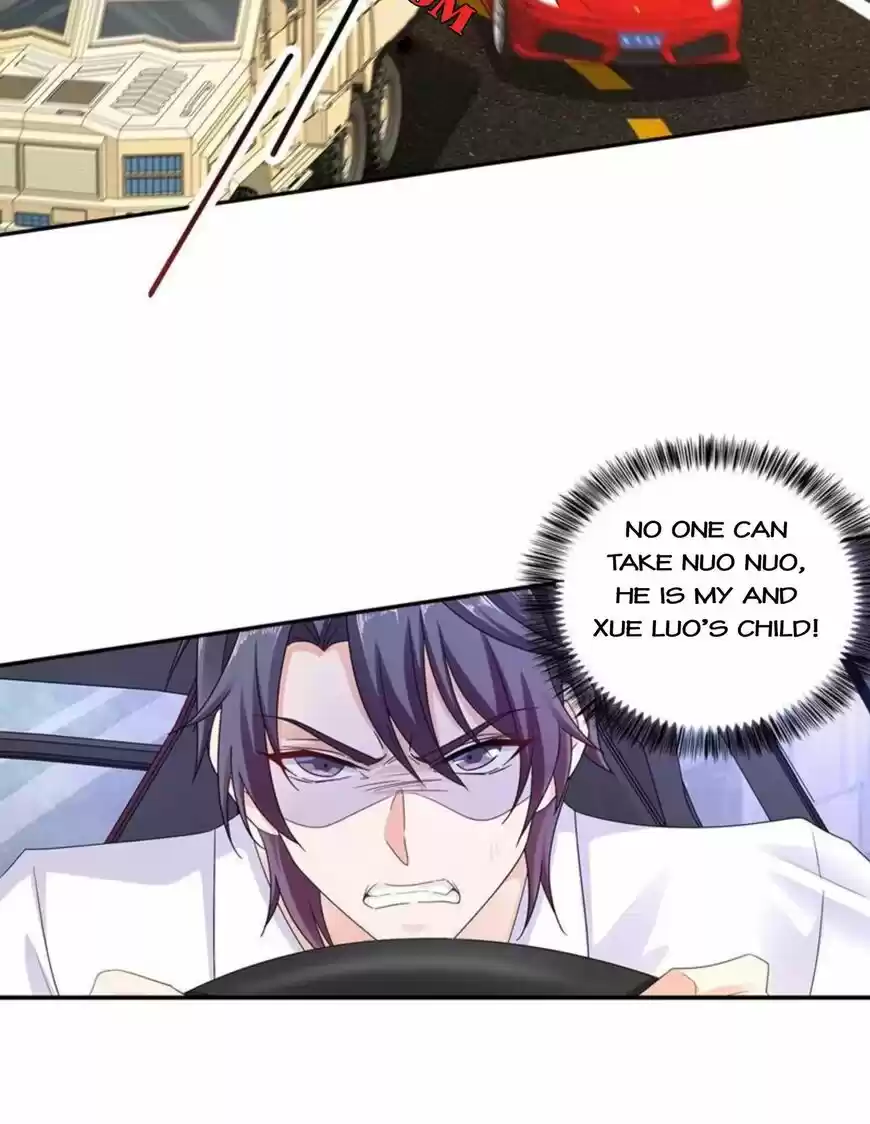 Into the Bones of Warm Marriage ch.256