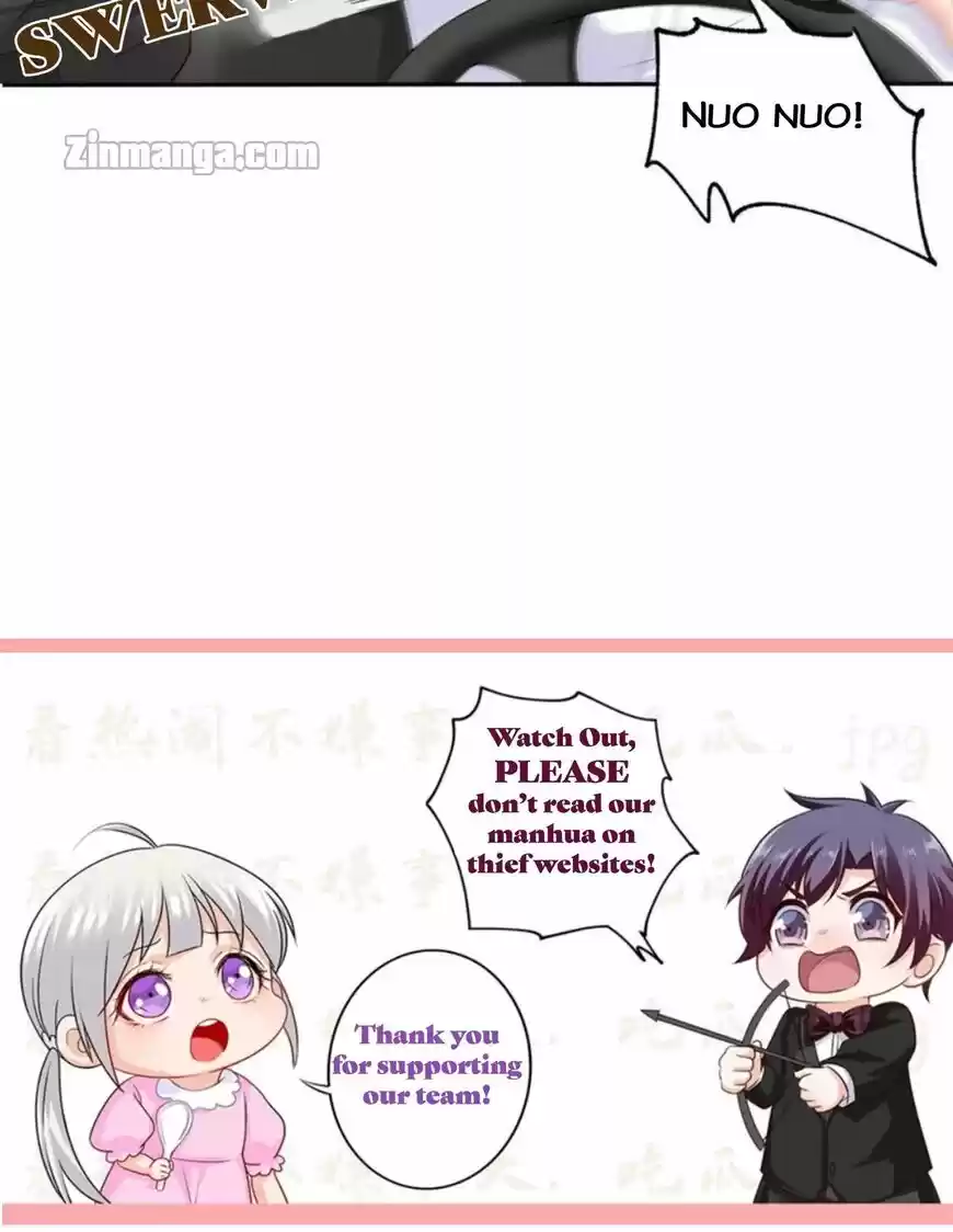 Into the Bones of Warm Marriage ch.256