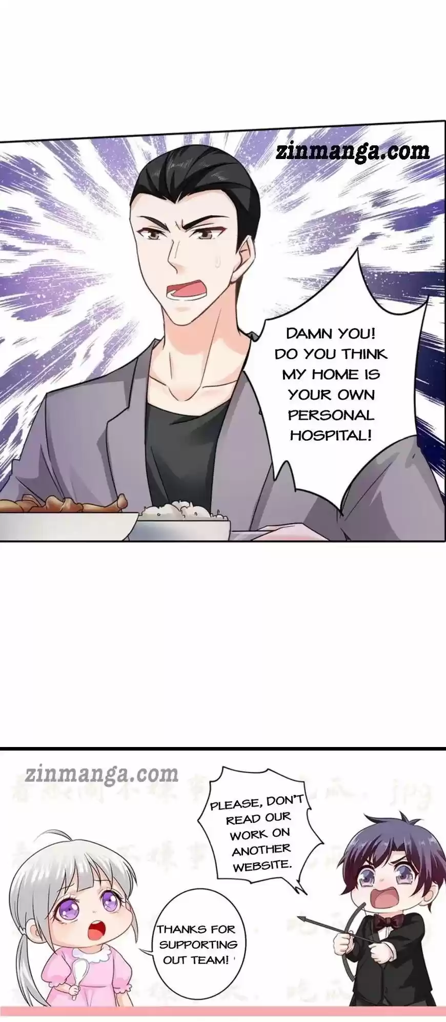 Into the Bones of Warm Marriage ch.263