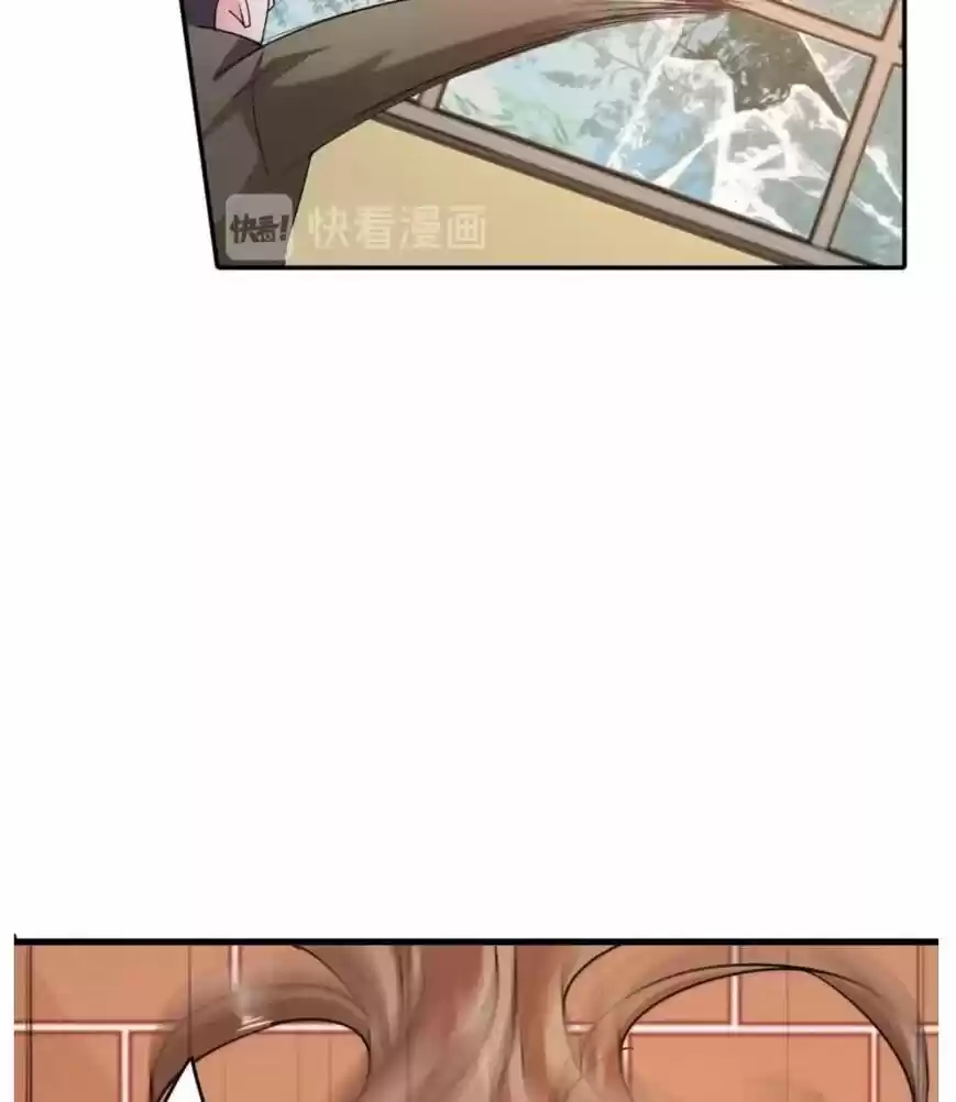 Into the Bones of Warm Marriage ch.280