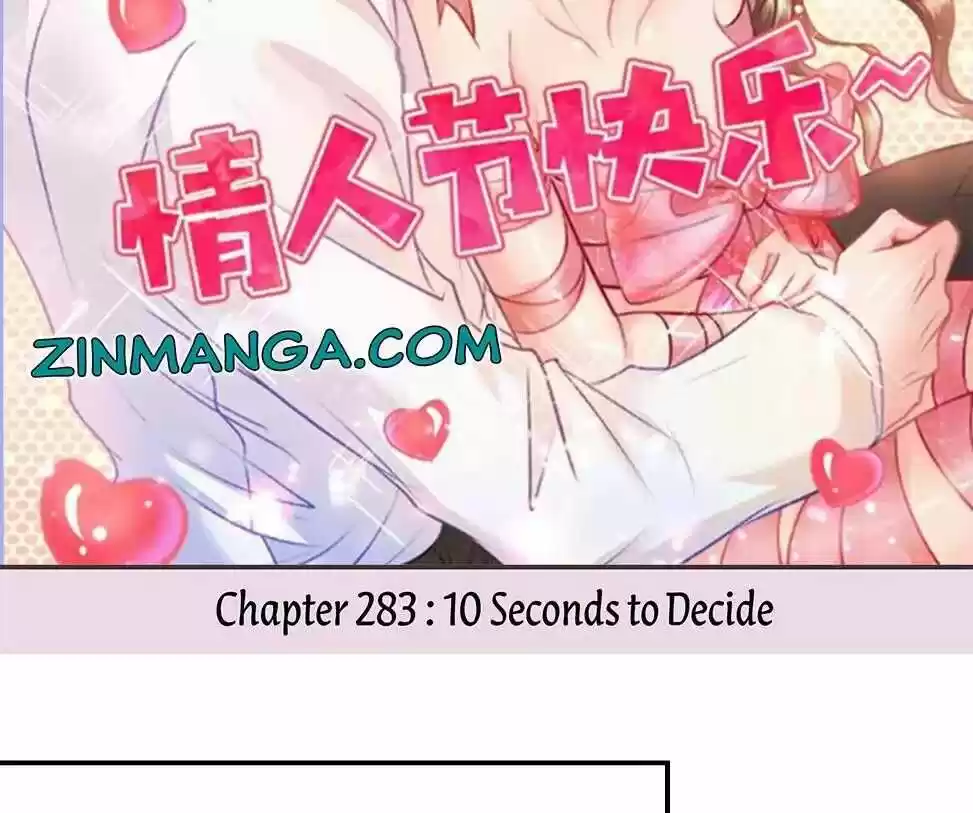 Into the Bones of Warm Marriage ch.283