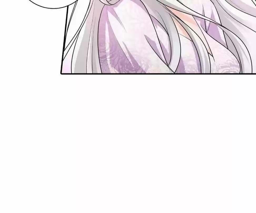 Into the Bones of Warm Marriage ch.283