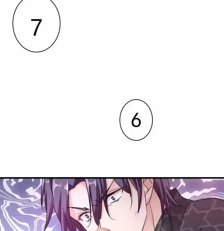 Into the Bones of Warm Marriage ch.284