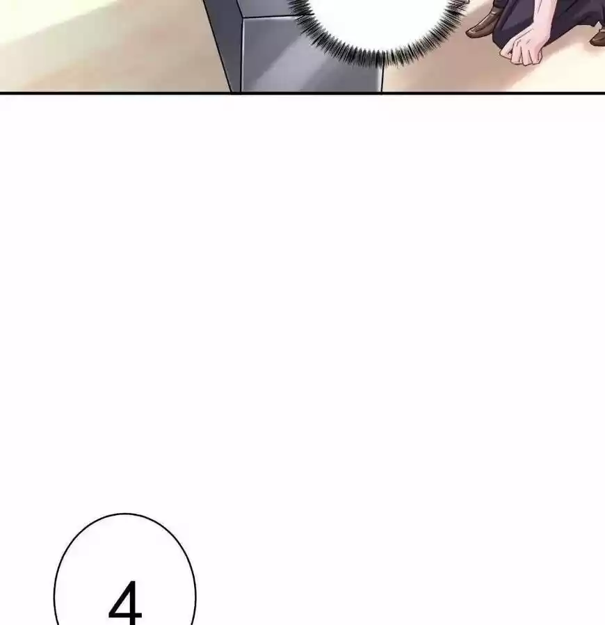 Into the Bones of Warm Marriage ch.284