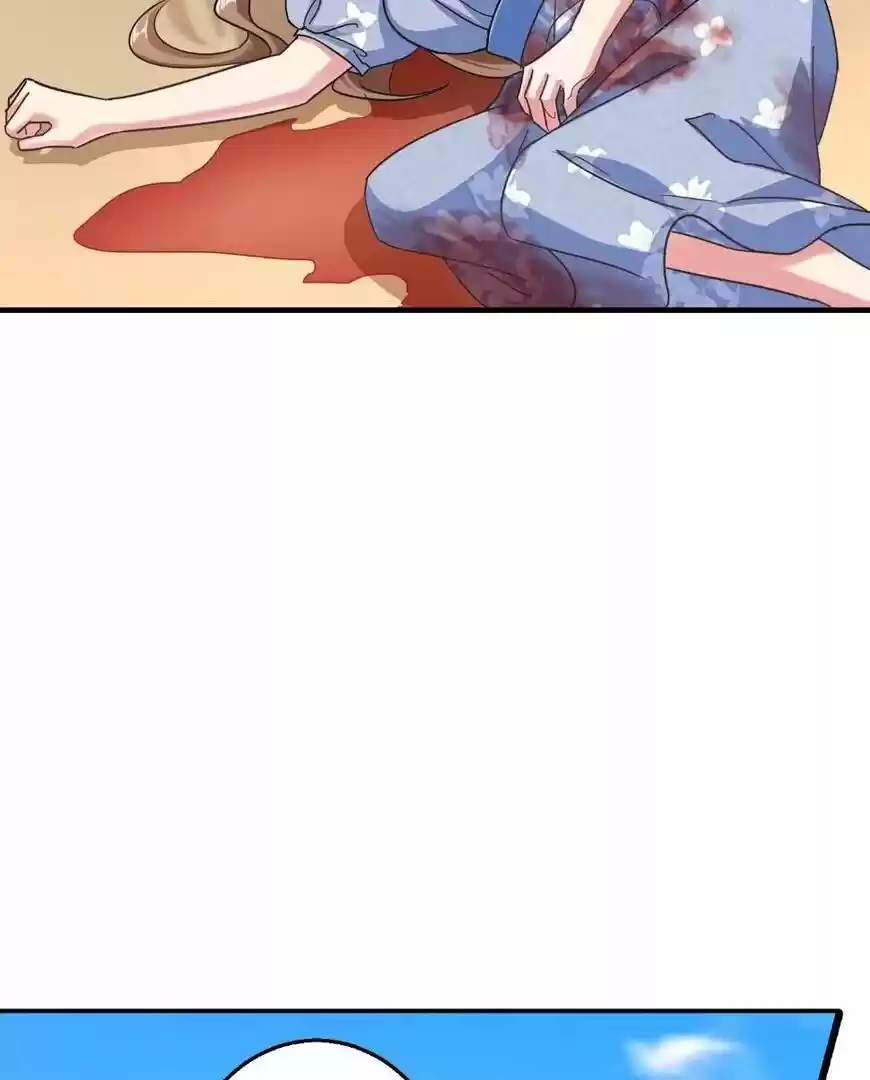 Into the Bones of Warm Marriage ch.285