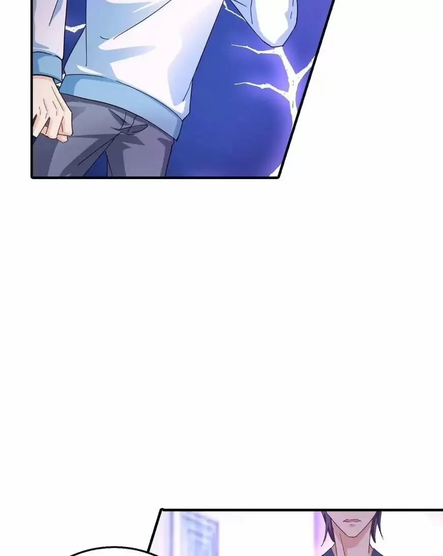 Into the Bones of Warm Marriage ch.290