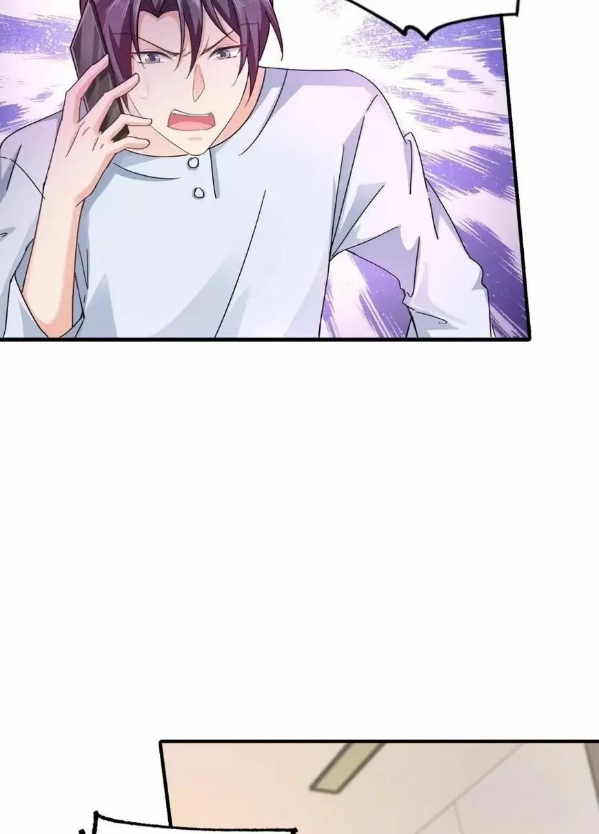 Into the Bones of Warm Marriage ch.291