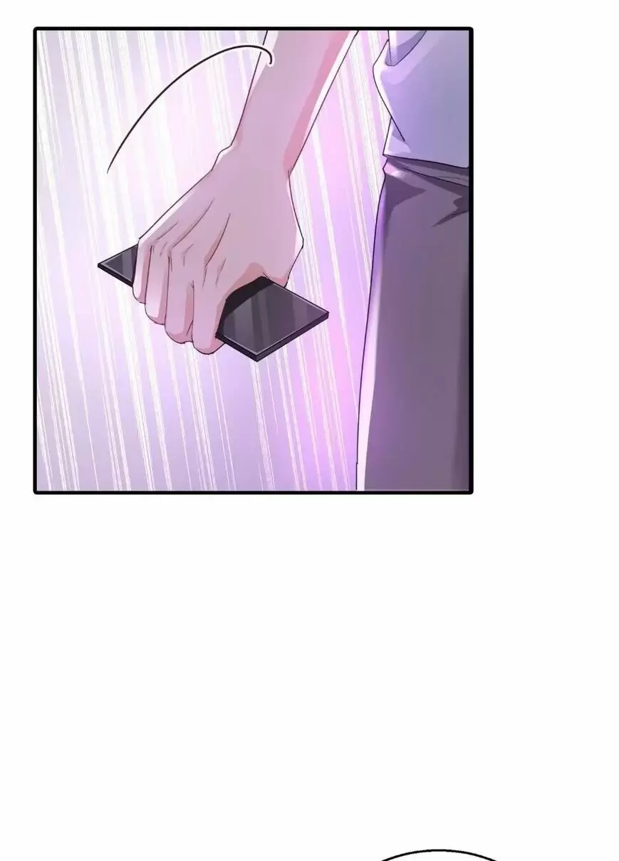 Into the Bones of Warm Marriage ch.291