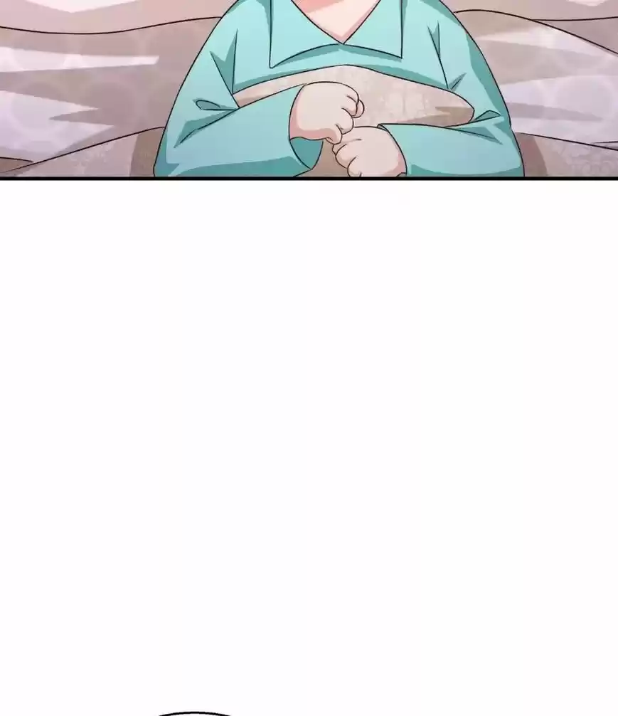 Into the Bones of Warm Marriage ch.295