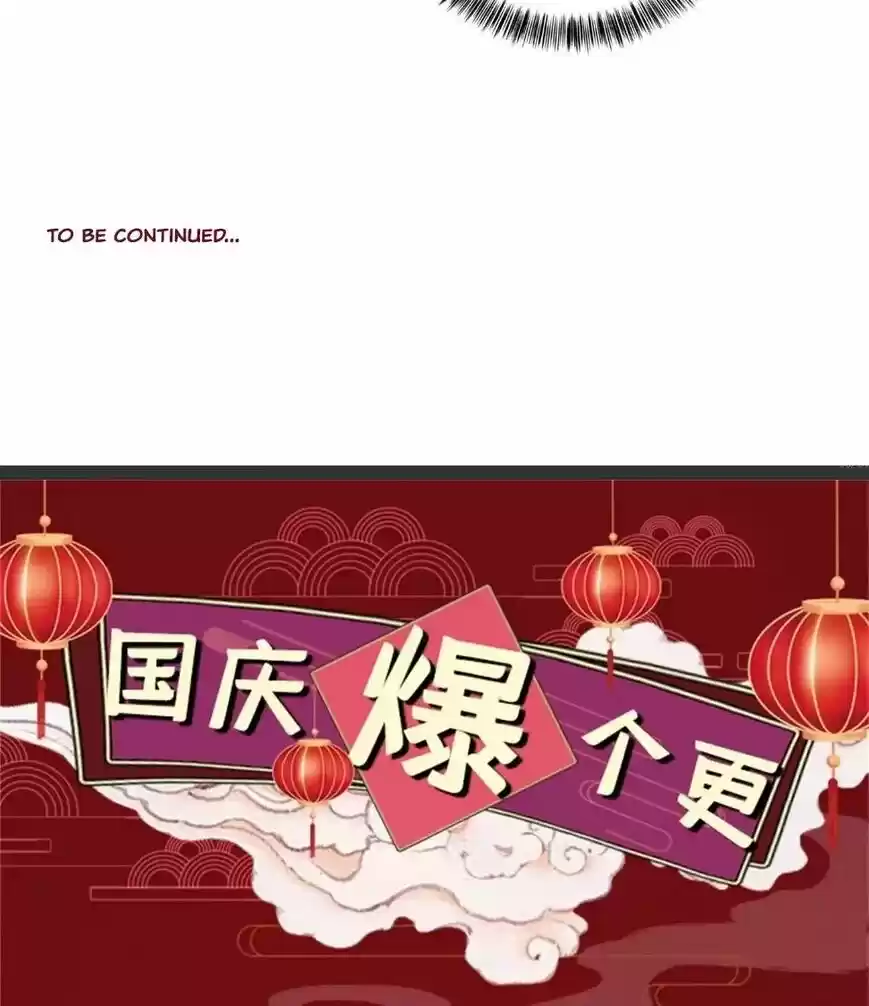 Into the Bones of Warm Marriage ch.295