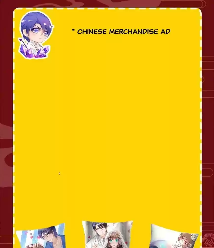 Into the Bones of Warm Marriage ch.295